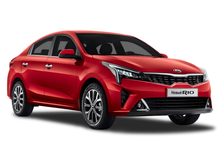 KIA Rio Fiery Red