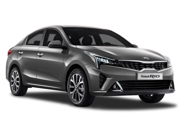 KIA Rio Ice Wine